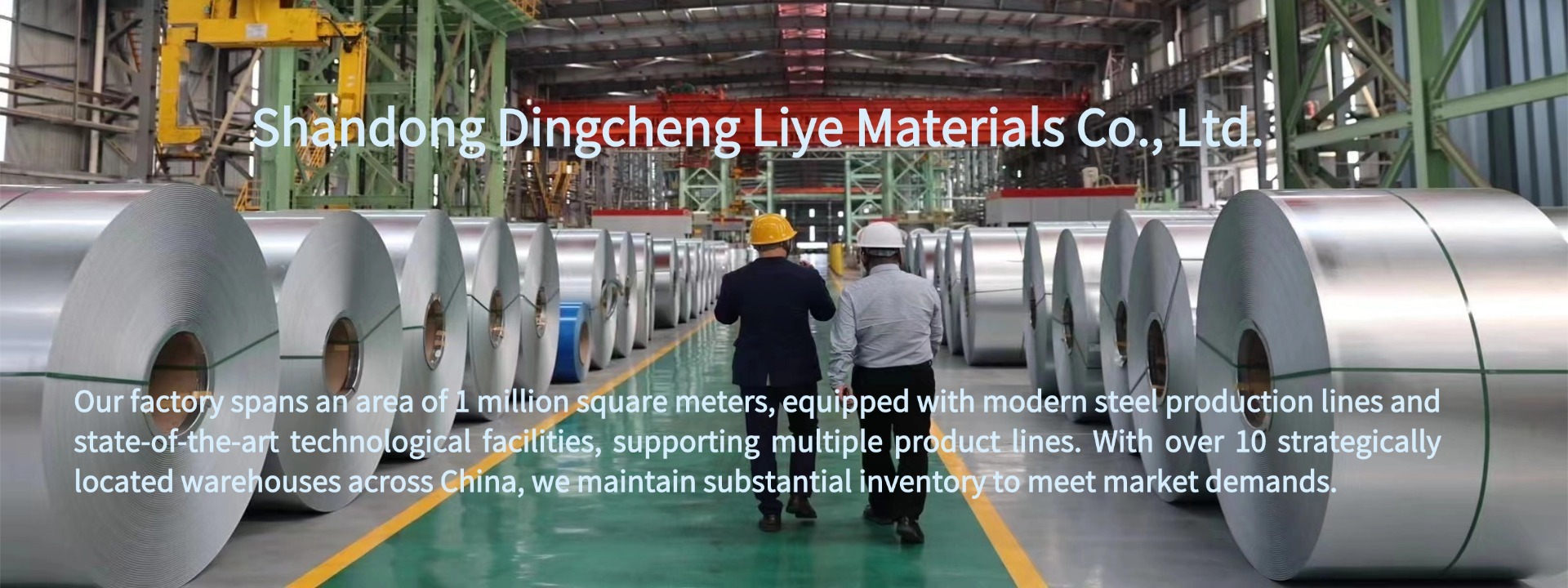 کیفیت فولاد نورد گرم کارخانه